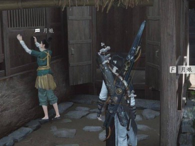 燕云十六声月娘对话攻略