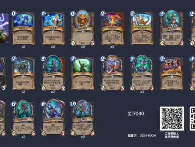 炉石传说2024狂野偶数萨卡组攻略推荐
