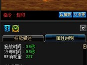 《DNF》奶爸打团细节攻略