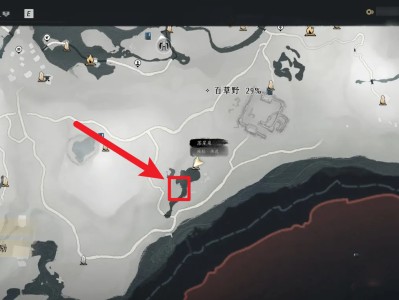 燕云十六声泥犁三垢偷师攻略