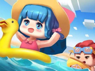 迷你世界怎么帮好友浇水