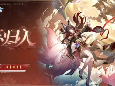 星穹铁道崩坏：忘归者人物立绘抢先看