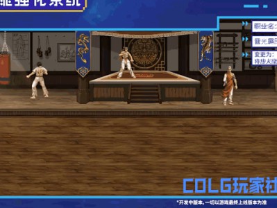 DNF重泉版本魔皇技能改动一览