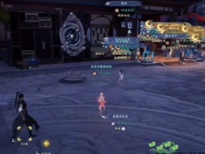 诛仙世界河阳城众生百态收集攻略