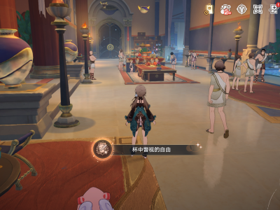 崩坏星穹铁道杯中瞥视的自由成就攻略