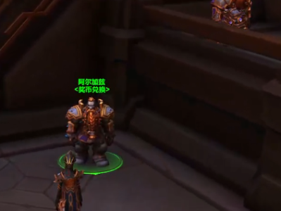 如何在《魔兽世界》中获取蛛魔宝石编织者？