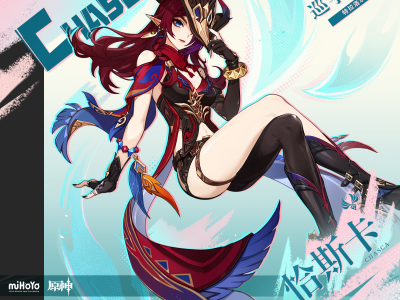 原神角色恰斯卡技能详解