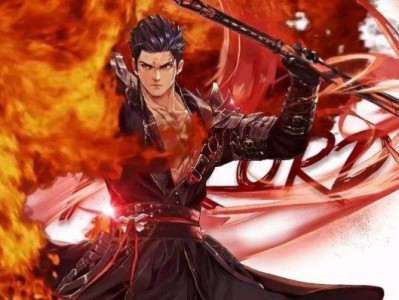 《DNF》95征战者哈林推荐