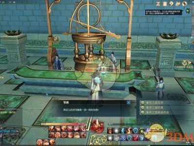 《古剑奇谭ol》声望兑换商人汇总