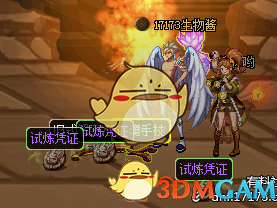 《DNF》国庆副本巴斯泰托的试炼奖励一览