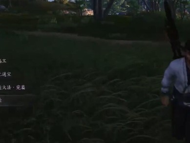 燕云十六声抗造大法怎么获得