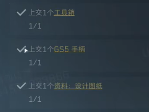 三角洲行动s4赛季3x3所需道具有哪些