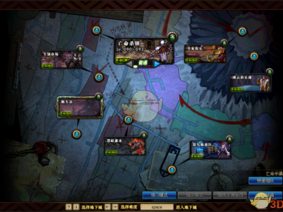 《DNF》95全蚀市场对比断头谷效率分析