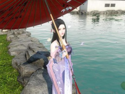 《逆水寒》最强称号介绍