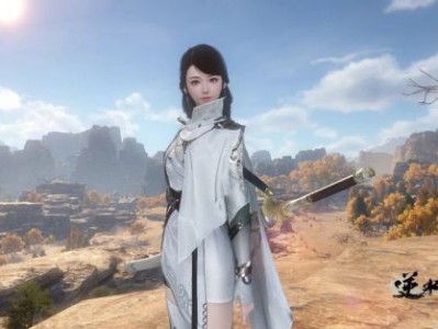 《逆水寒》东风送纸鸢奇遇攻略