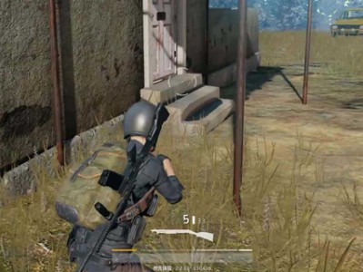 绝地求生怎么换名字