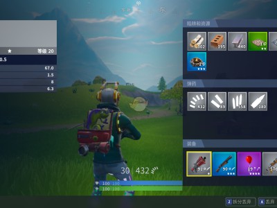 《堡垒之夜》游戏内枪械科普