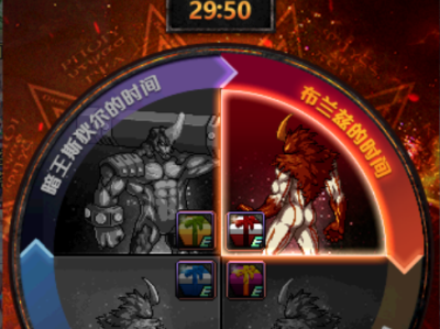 《DNF》新活动时光之约 全部做完可拿560张深渊票