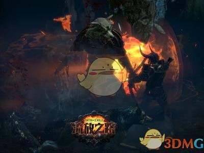 《流放之路》S6赛季最新内容大全