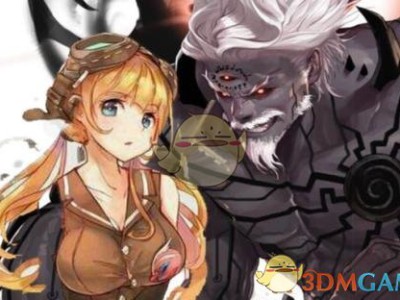 《DNF》2018国庆巴斯泰托的试炼解锁条件