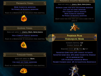 《流放之路》S5化石配方汇总