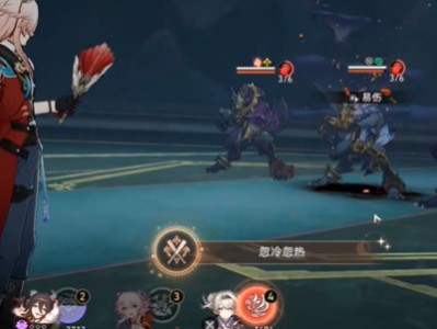 星穹铁道崩坏：忽冷忽热成就达成指南