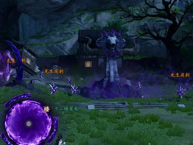 诛仙世界异相试炼幽夜魔刃打法攻略