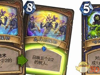 《炉石传说》暗影崛起开放时间