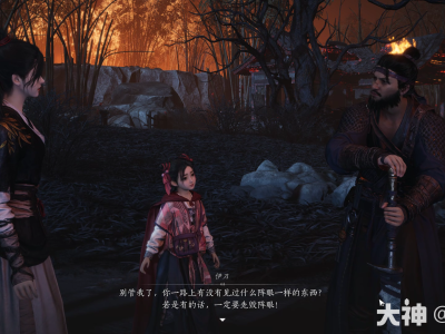 燕云十六声突围任务攻略