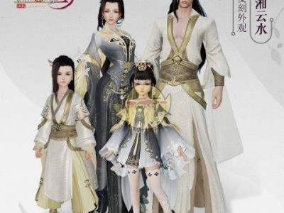 《剑网3》中秋时装介绍