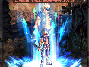 《DNF》2019愚人节套礼包价格介绍