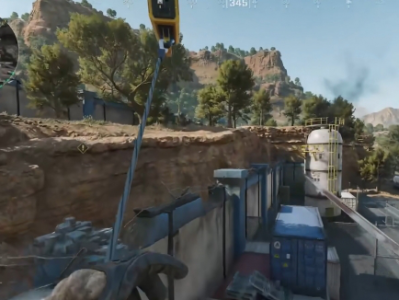 三角洲行动雷达站大卫日志在哪