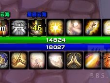 魔兽世界巫妖王之怒圣骑士治疗WA