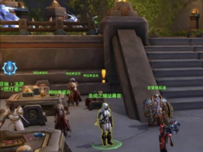 魔兽世界夜幕激斗场景战役怎么激活