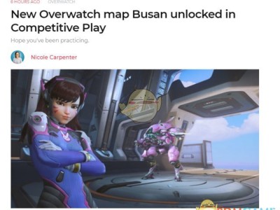 《守望先锋》竞技模式釜山地图上线