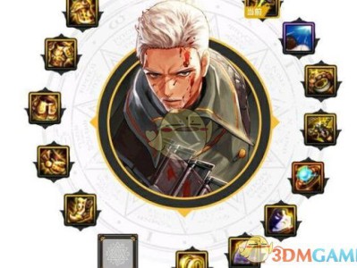 《DNF》特工哈林史诗首饰选择