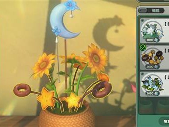 绝区零苏茜的花艺委托攻略