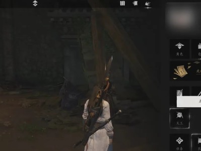 燕云十六声姿态动作怎么做