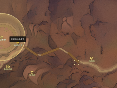 诛仙世界巨兽逞凶乱蛮荒风云事件怎么做