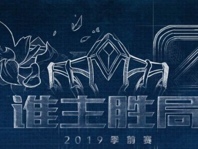 《LOL》8.24版本最新改动分享