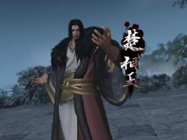 《逆水寒》英雄武林风云录全BOSS攻略