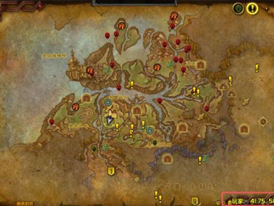 如何唤醒魔兽世界中的凯斯珀？