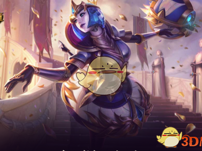 《LOL》国服S8赛季奖励领取时间一览