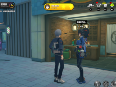 《绝区零》朱鸢邂逅事件任务流程详解