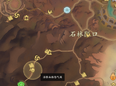 诛仙世界活祭血路怨气满风云事件怎么做