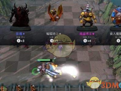 《DOTA2》自走棋四亡灵四骑士三术士攻略