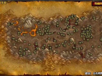 以下是魔兽世界巫妖王之怒（wlk）中艾泽拉斯钻石的获取地点：