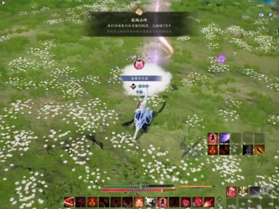 诛仙世界踏云寻芳夜雨山坪任务攻略