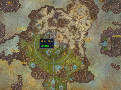 魔兽世界稀有角马刷新点坐标