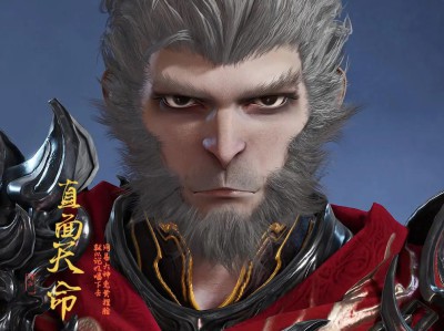 永劫无间角色定制：胡为天命人捏脸数据二维码汇总